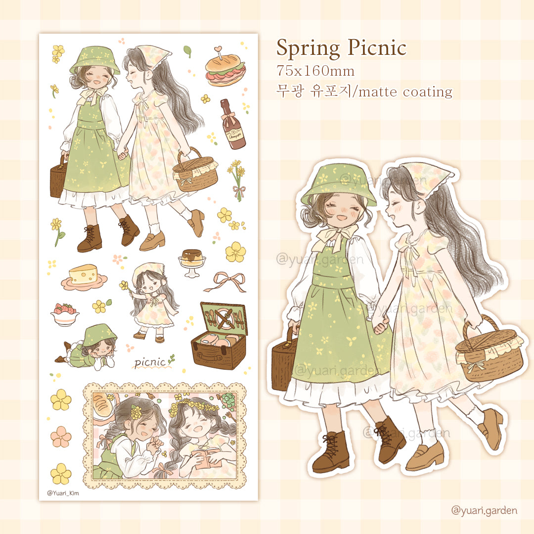 Spring Picnic Sticker Sheet