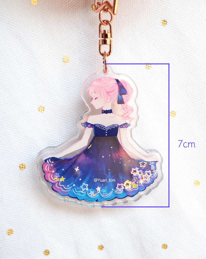 Aurora Shaker Charm