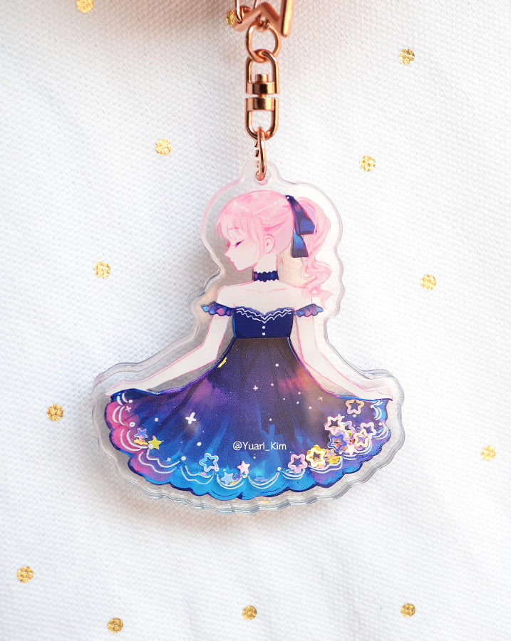 Aurora Shaker Charm